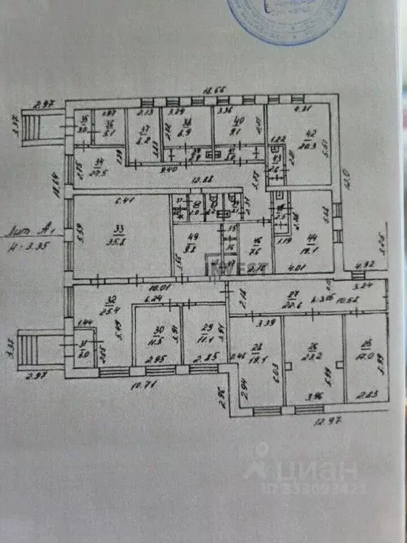 Офис в Челябинская область, Челябинск ул. ОПМС-42, 2 (330 м) - Фото 1
