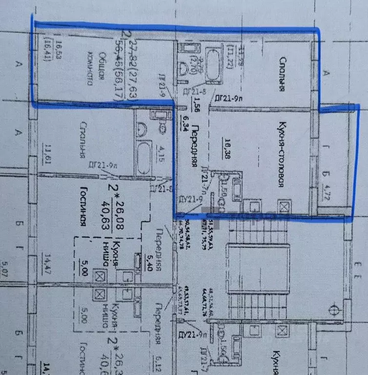 2-к кв. Челябинская область, Челябинск ул. Генерала Мартынова, 12 ... - Фото 2