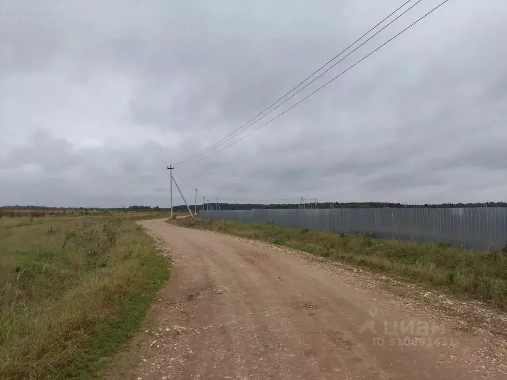 Участок в Московская область, Клин городской округ, Дивное-3 тер.  ... - Фото 0