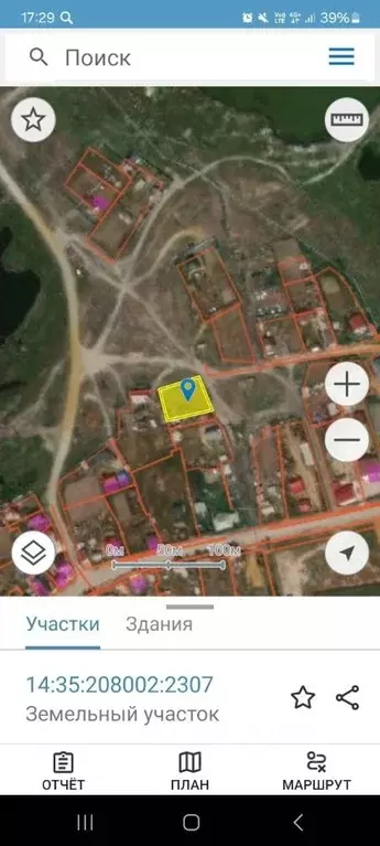 Участок в Саха (Якутия), Якутск городской округ, с. Маган ул. ДАРС ... - Фото 0