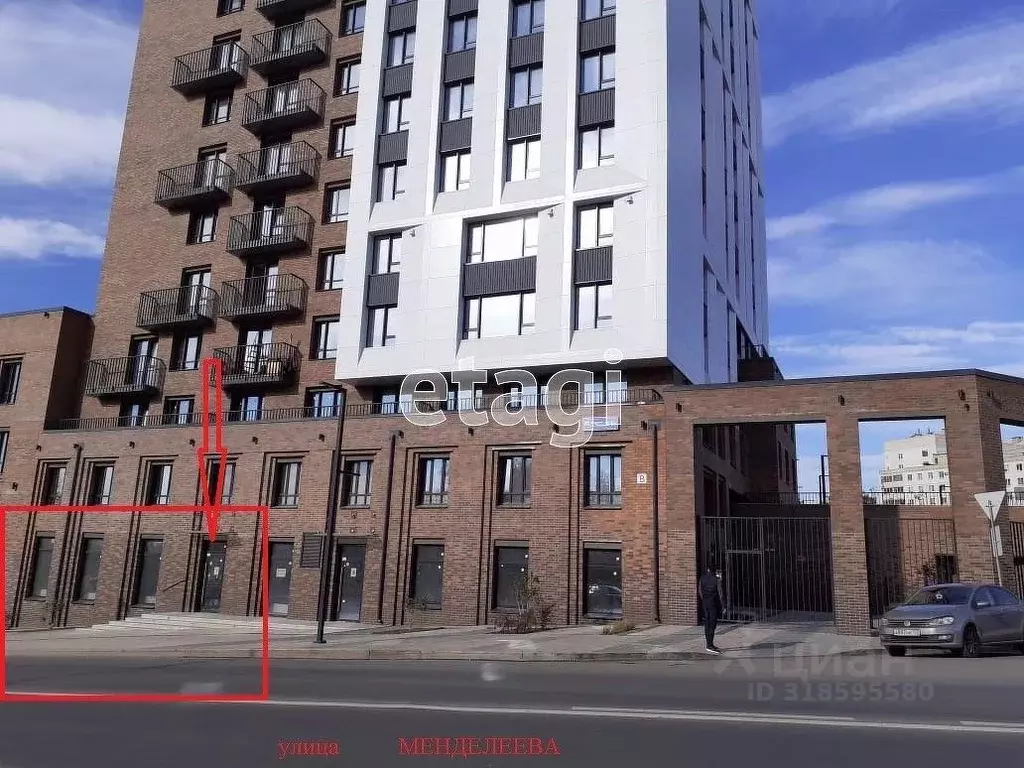 Помещение свободного назначения в Башкортостан, Уфа ул. Менделеева, ... - Фото 2