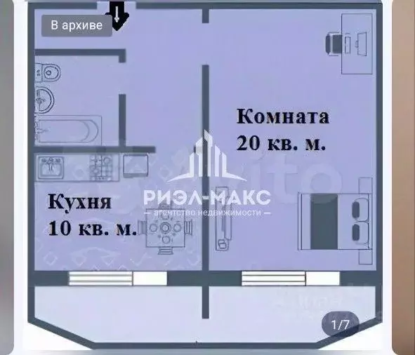 1-к кв. Брянская область, Брянск ул. А.К. Толстого, 2 (42.0 м) - Фото 0