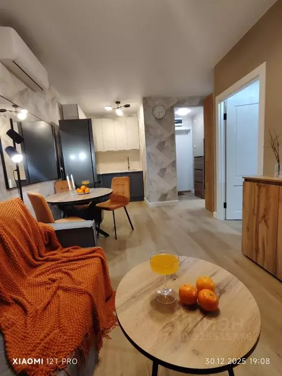 1-к кв. Москва Алтуфьевское ш., 55к4 (35.0 м) - Фото 1