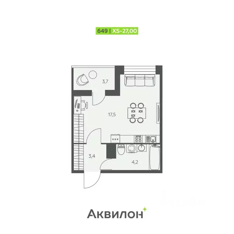 Студия Ленинградская область, Кудрово г. Всеволожский район, Заневское ... - Фото 0