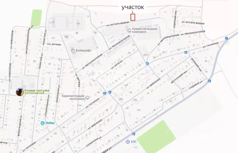 Участок в Крым, Сакский район, с. Лесновка ул. Остапа Вишни (10.0 ... - Фото 2