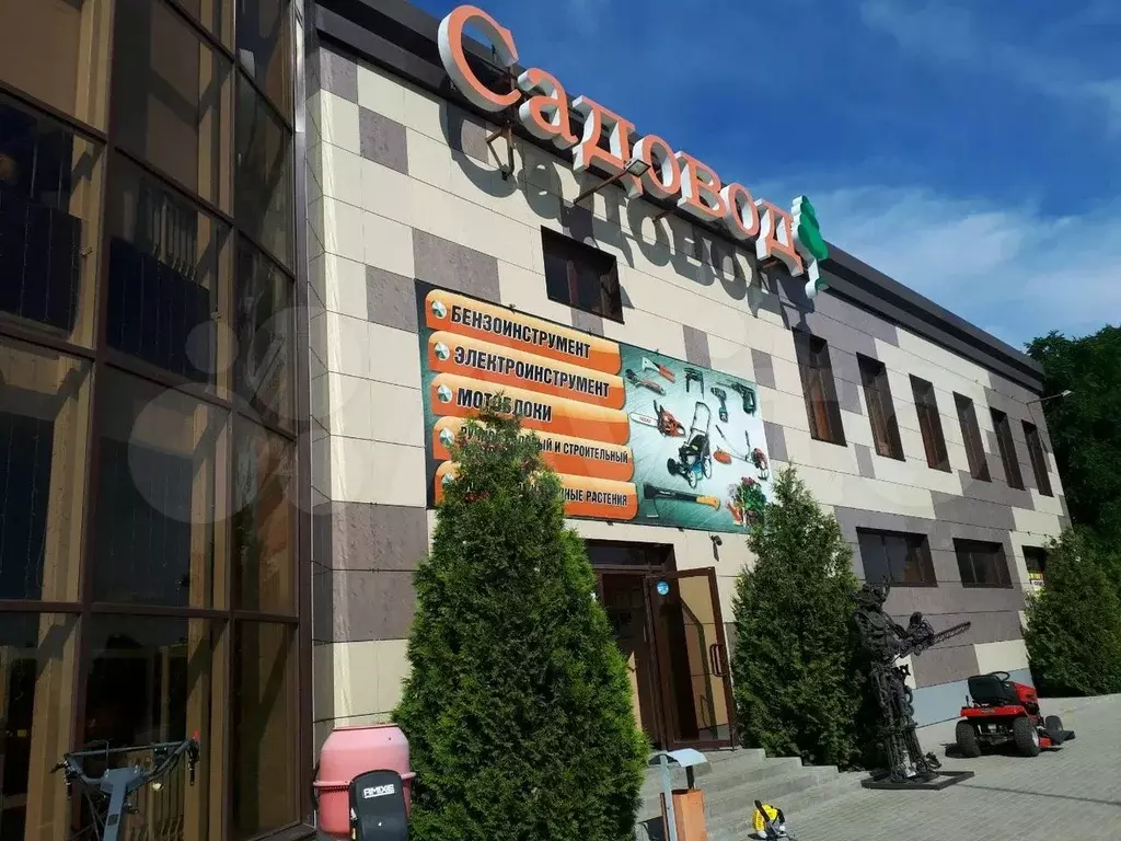 Офис в арендлу свободного назначения, 15 м - Фото 0