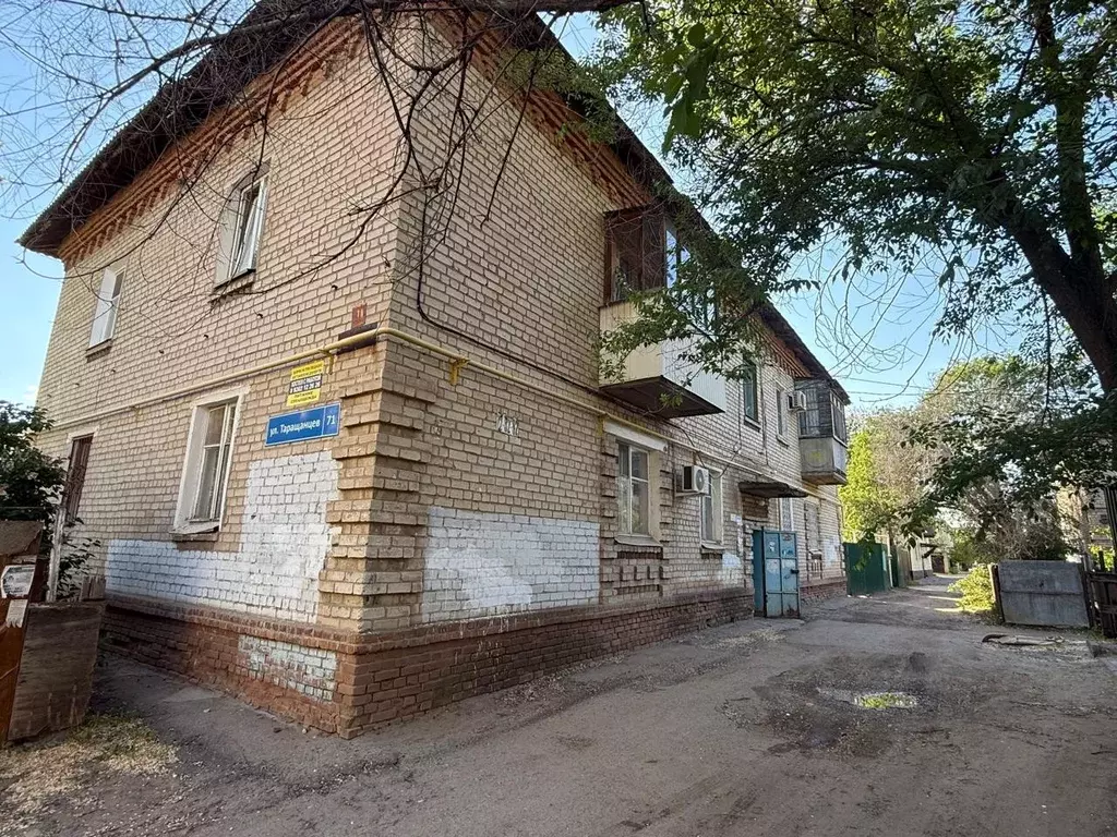 Продаётся 2-к квартира, 38.6 м - Фото 0