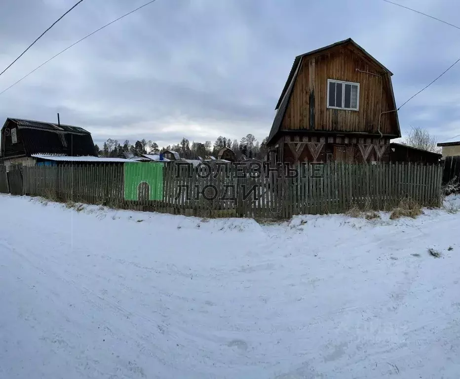 Утес ангарск. СНТ Утес Ангарск. СНТ Утес Уфа. ТСН СНТ утёс Башкортостан логотип. СНТ экспериментальный фото.