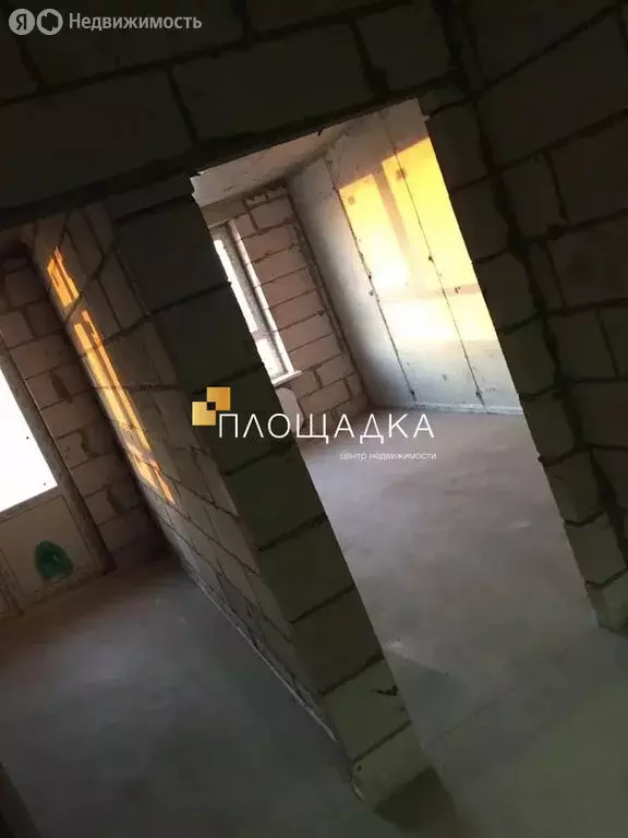 1-комнатная квартира: Ростов-на-Дону, Тибетская улица, 1Вс1 (41 м) - Фото 1