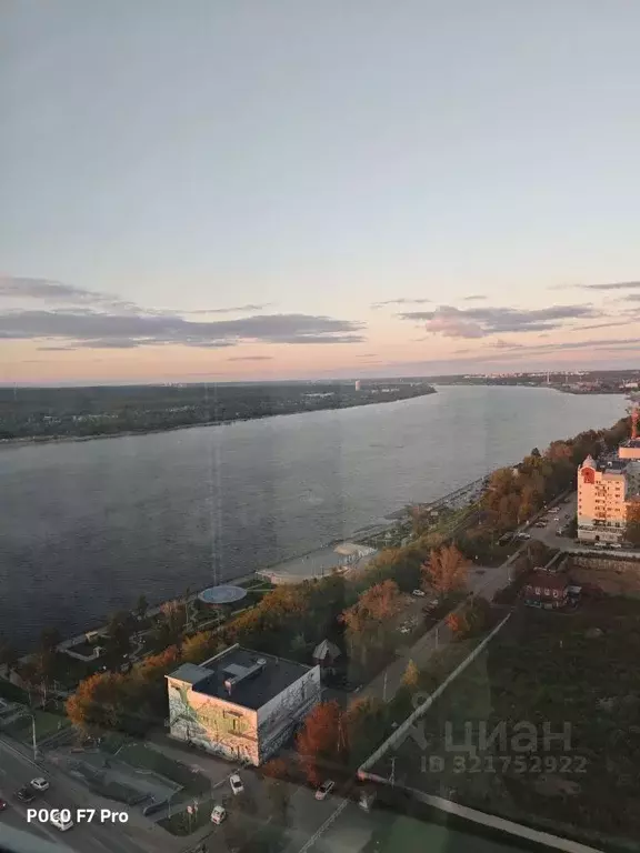 Студия Пермский край, Пермь ул. Окулова, 18 (40.0 м) - Фото 0