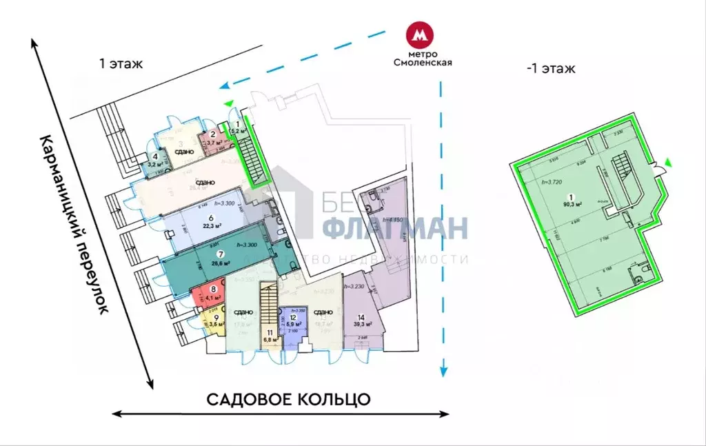 Помещение свободного назначения в Москва Карманицкий пер., 9 (95 м) - Фото 2