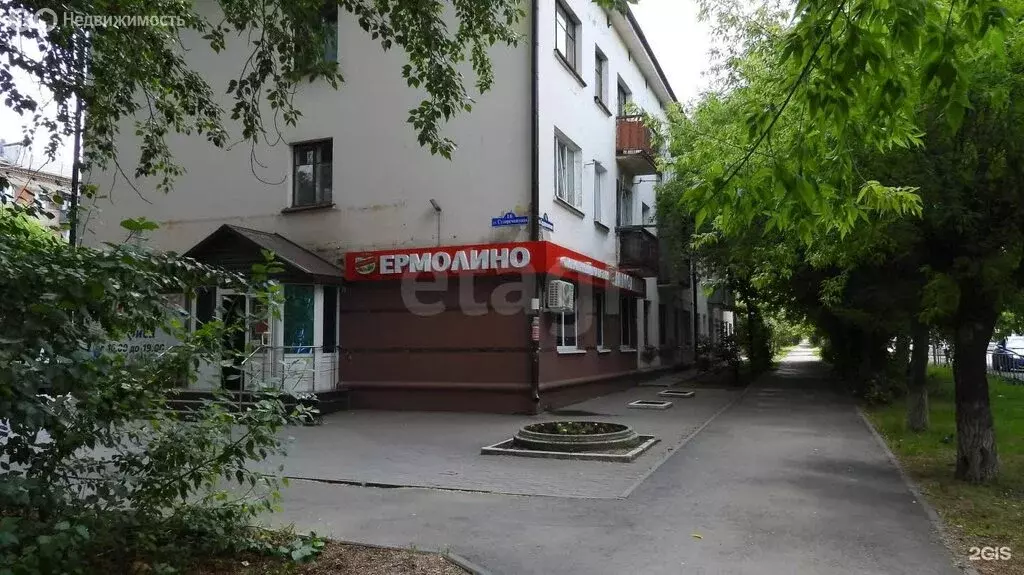 1к в -комнатной квартире (11.8 м) - Фото 2