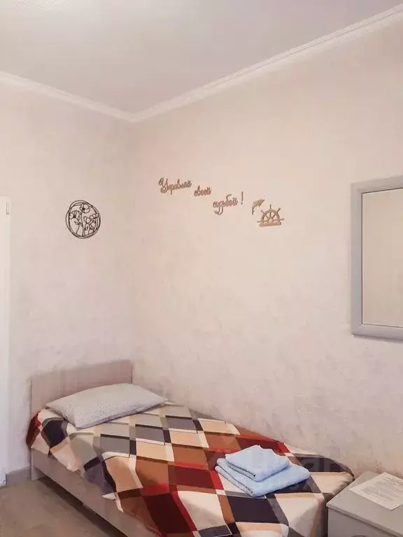 Комната Краснодарский край, Сочи Аэродромная ул., 6Б - Фото 1