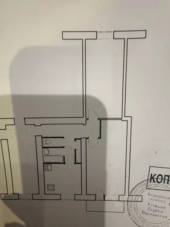 2-к кв. Калужская область, Ермолино г. Боровский муниципальный округ, ... - Фото 1