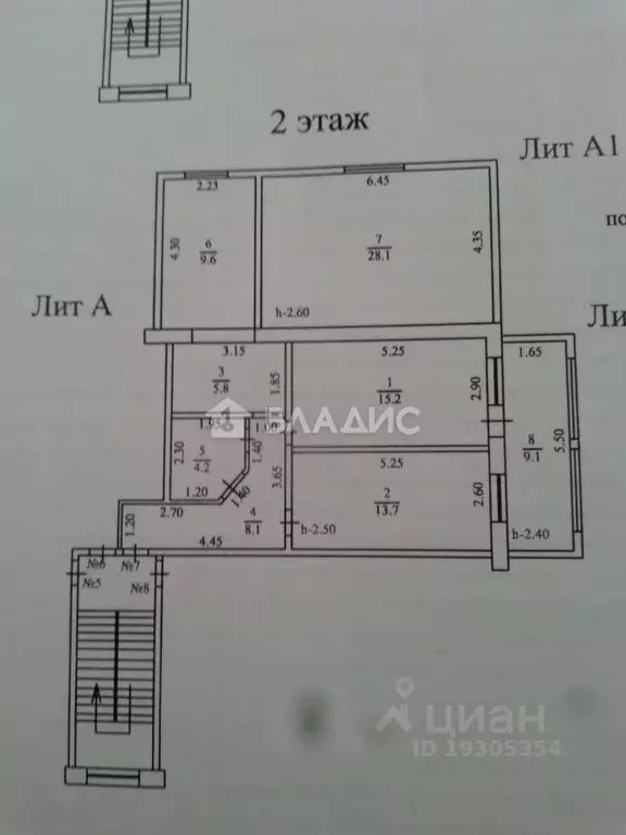 3-к кв. Краснодарский край, Новороссийск городской округ, Семигорский ... - Фото 2