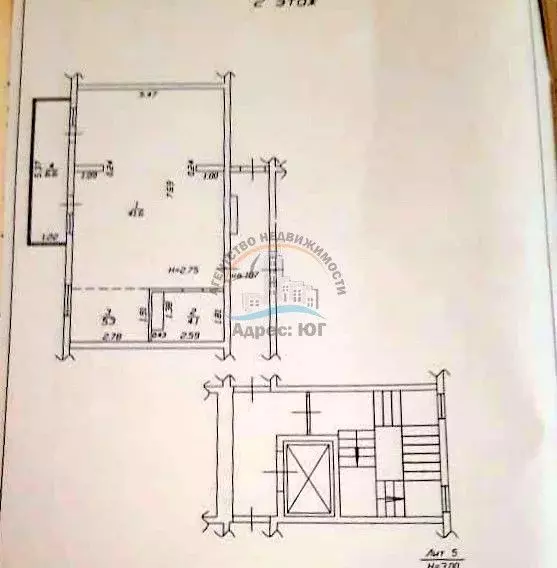 2-к кв. Краснодарский край, Анапа ул. Мирная (57.0 м) - Фото 2