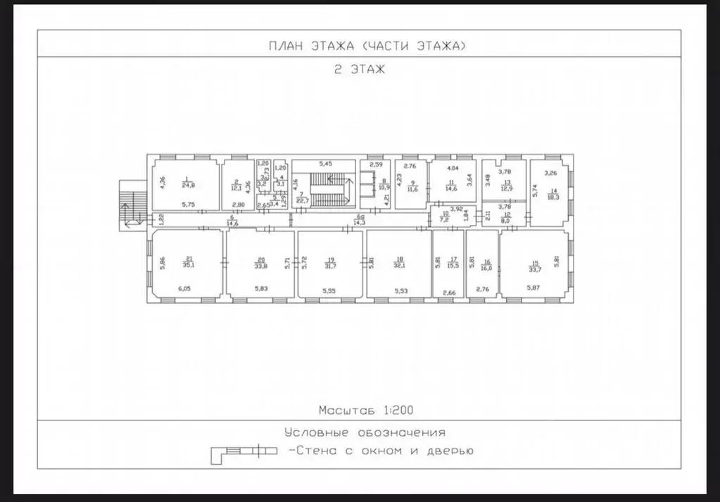 Офис в Тюменская область, Тюмень Одесская ул., 3с1 (250 м) - Фото 0