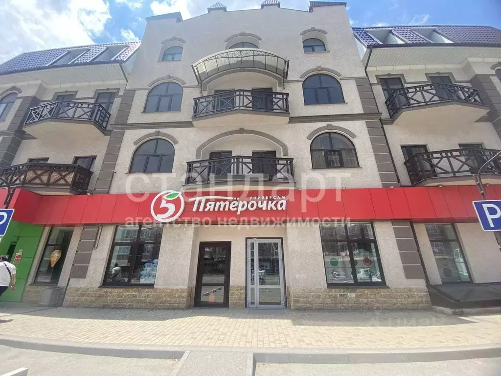 1-к кв. Ставропольский край, Ессентуки Никольская ул. (57.7 м) - Фото 0