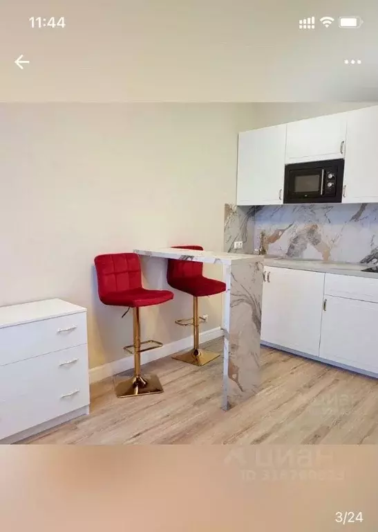 Студия Москва Подъемная ул., 14С37 (25.0 м) - Фото 1