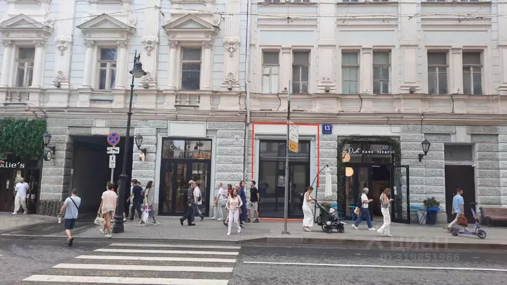 Помещение свободного назначения в Москва Мясницкая ул., 13С3 (164 м) - Фото 1