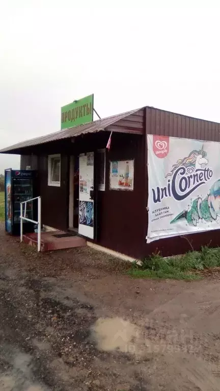 Помещение свободного назначения в Томская область, Томск ул. 4-я ... - Фото 0