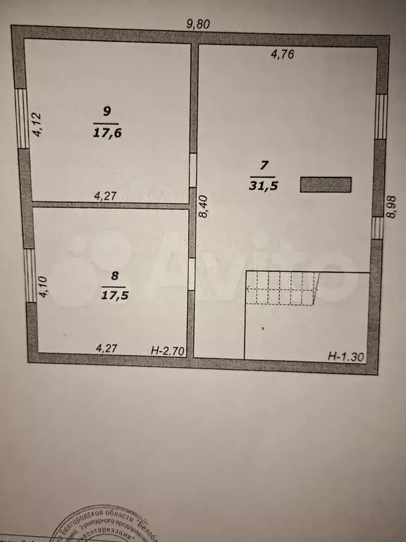 Дом 167 м на участке 15 сот. - Фото 1