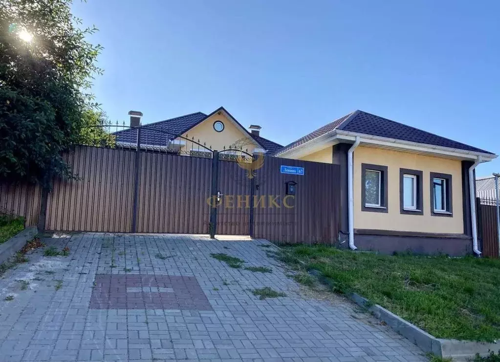 Дом в Белгородская область, Короча ул. Ленина (136 м) - Фото 2