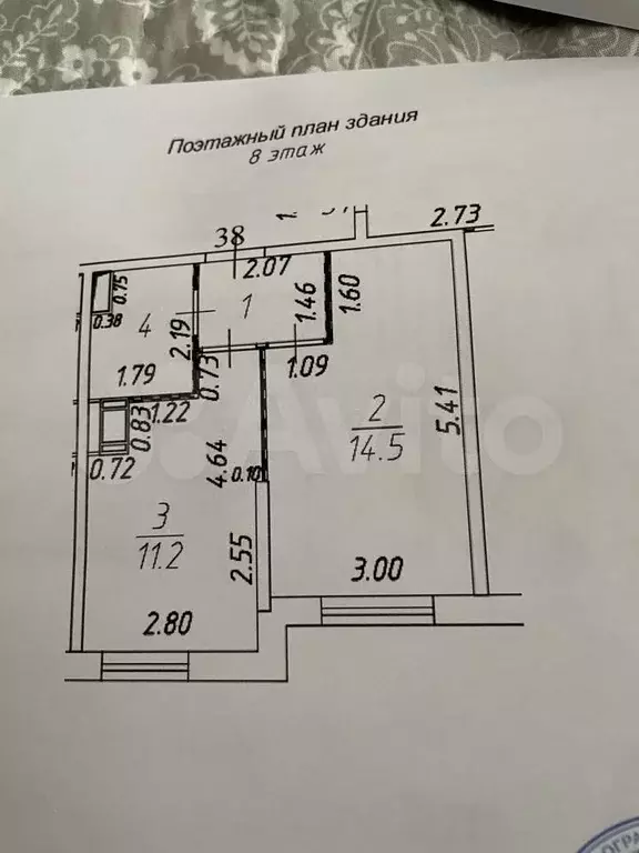 1-к. квартира, 32,3 м, 8/22 эт. - Фото 0