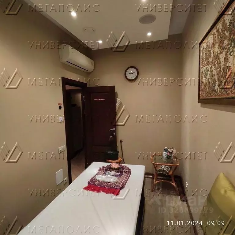 Помещение свободного назначения в Москва ул. Большие Каменщики, 19 ... - Фото 2