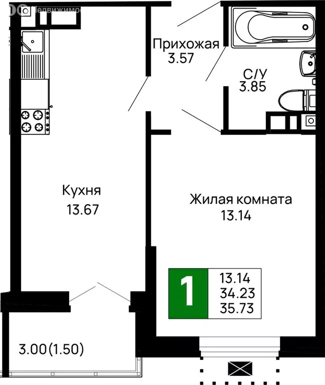 1-комнатная квартира: Майкоп, район Аэродрома (35.73 м) - Фото 0