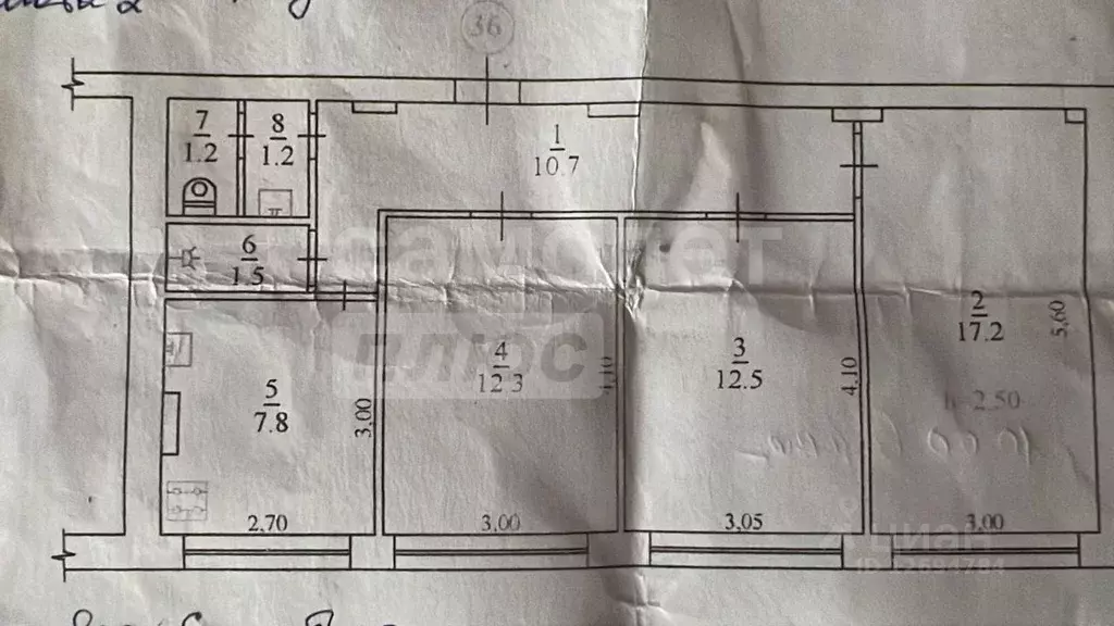 3-к кв. Севастополь ул. Горпищенко, 41 (67.0 м) - Фото 2