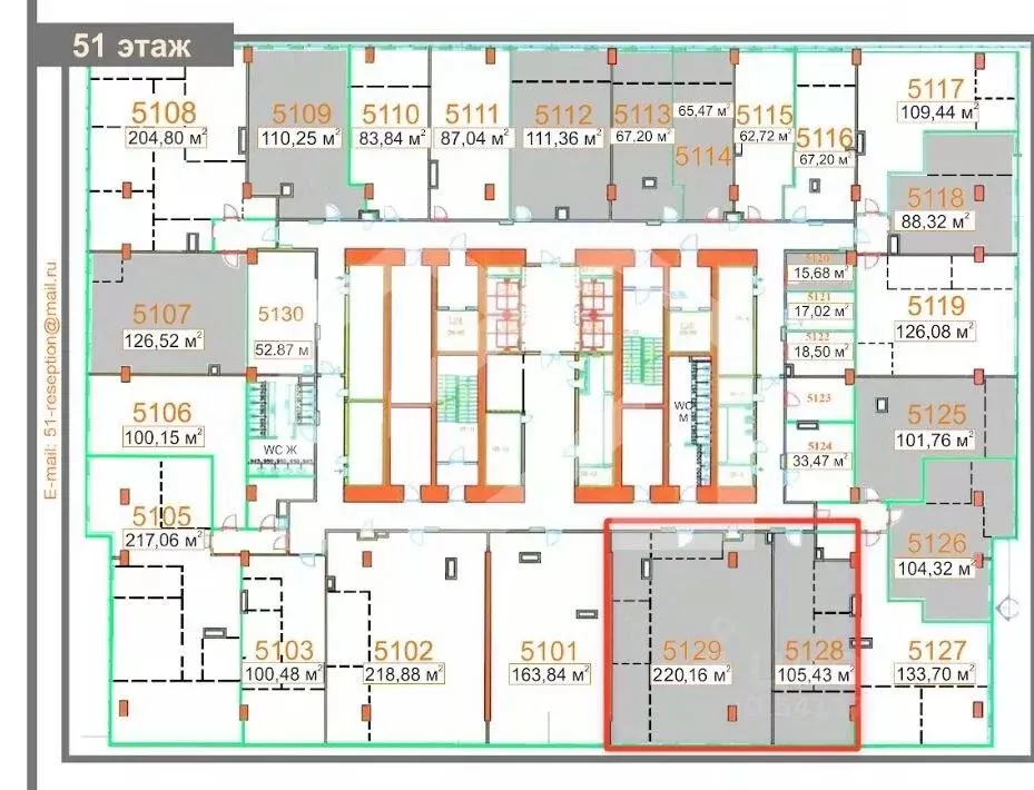 Офис в Москва наб. Пресненская, 6с2 (596 м) - Фото 2