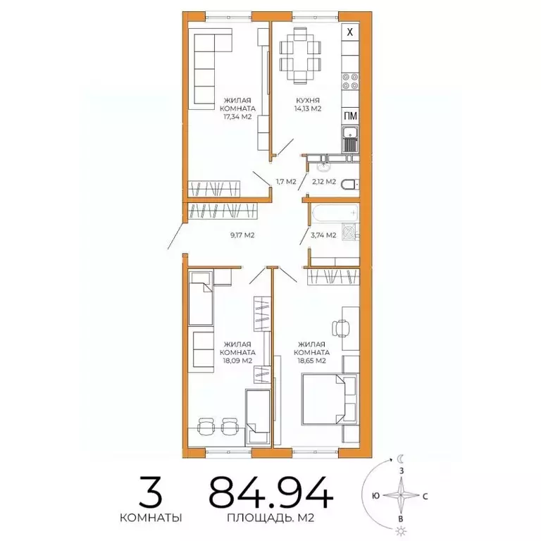3-к кв. Пензенская область, Пенза ул. Яшиной, 14 (84.94 м) - Фото 1