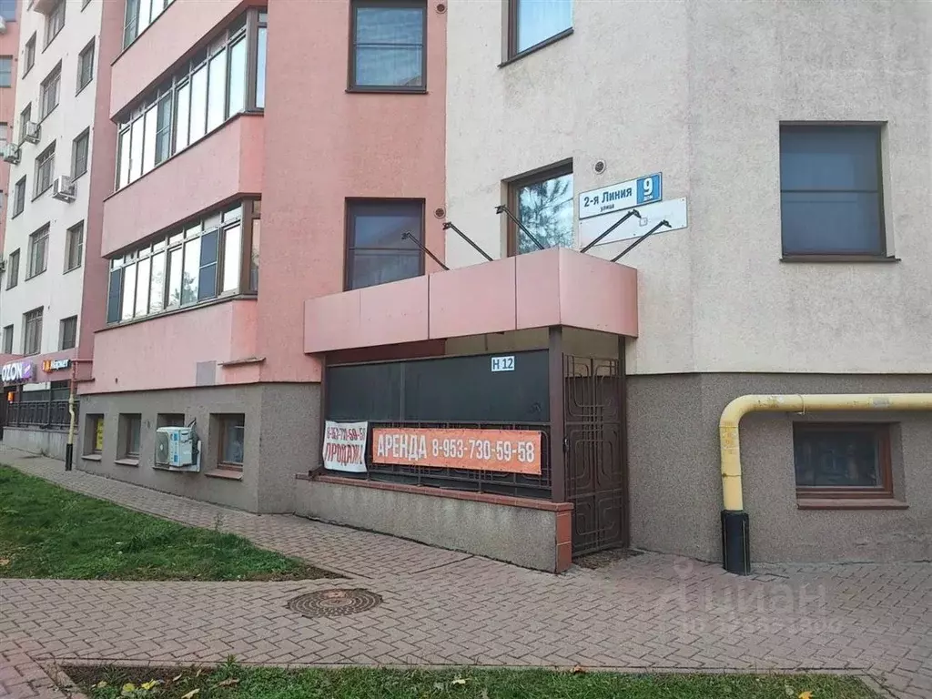 Помещение свободного назначения в Рязанская область, Рязань ул. 2-я ... - Фото 1