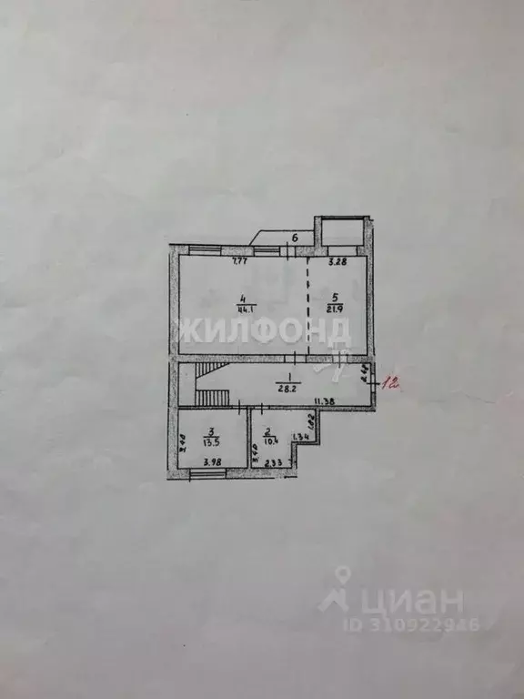 6-к кв. Астраханская область, Астрахань Бертюльская ул., 7 (225.0 м) - Фото 1