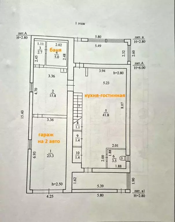 Коттедж 183 м на участке 4,5 сот. - Фото 0