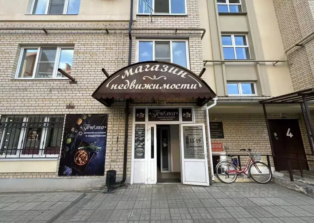 Помещение свободного назначения в Тверская область, Тверь пер. ... - Фото 1