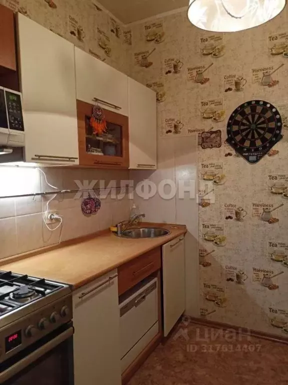 2-к кв. Архангельская область, Архангельск ул. Тимме, 4 (50.0 м) - Фото 0