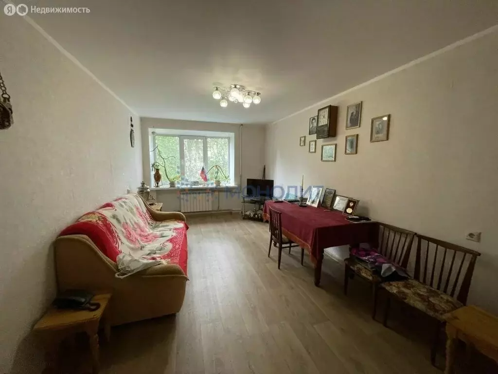 3-комнатная квартира: Кстово, 2-й микрорайон, 20 (56.8 м) - Фото 1