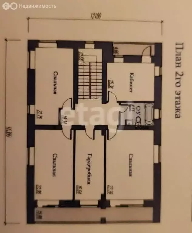 Дом в Казань, улица Су Анасы (247.9 м) - Фото 1