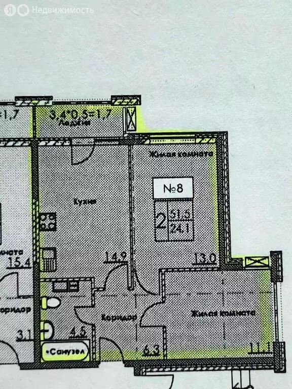 2-комнатная квартира: Анапа, Парковая улица, 67к1 (51.5 м) - Фото 0
