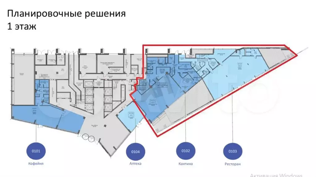 Продажа (ПСН) пл. 710.4 м2 м. Фили в зао в - Фото 0