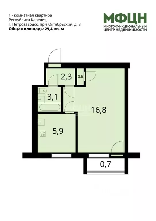 1-к кв. Карелия, Петрозаводск Октябрьский просп., 8 (29.4 м) - Фото 2