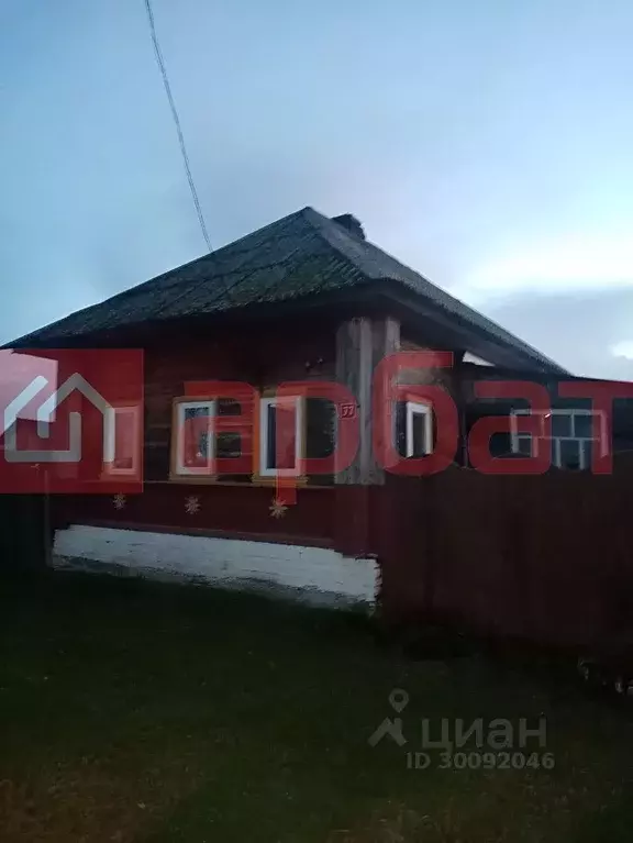 Дом в Костромская область, Буй ул. Пушкина, 77 (29 м) - Фото 0