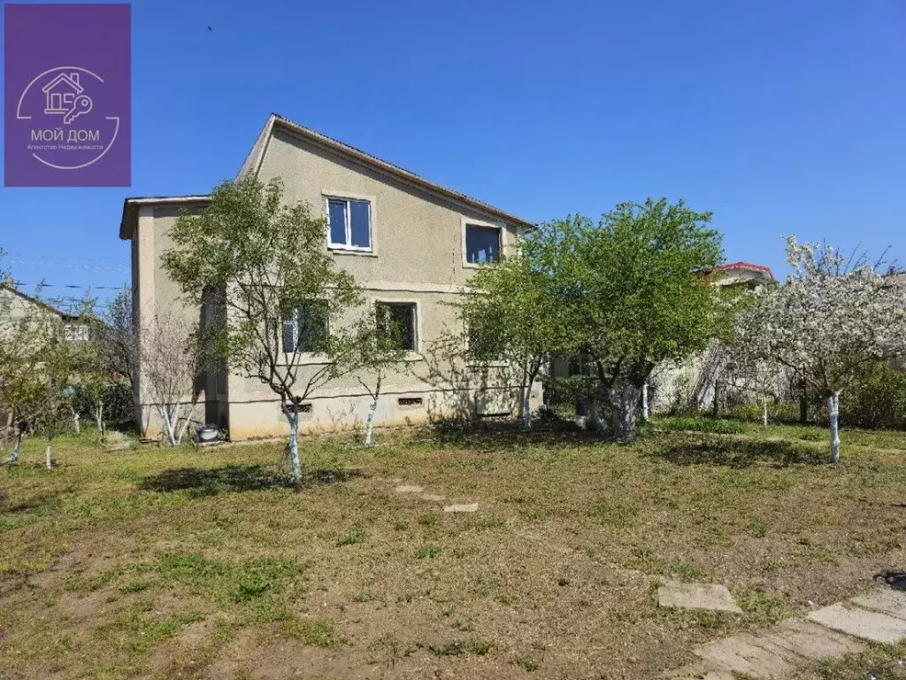 Дом в Крым, Евпатория 4 (174 м) - Фото 1