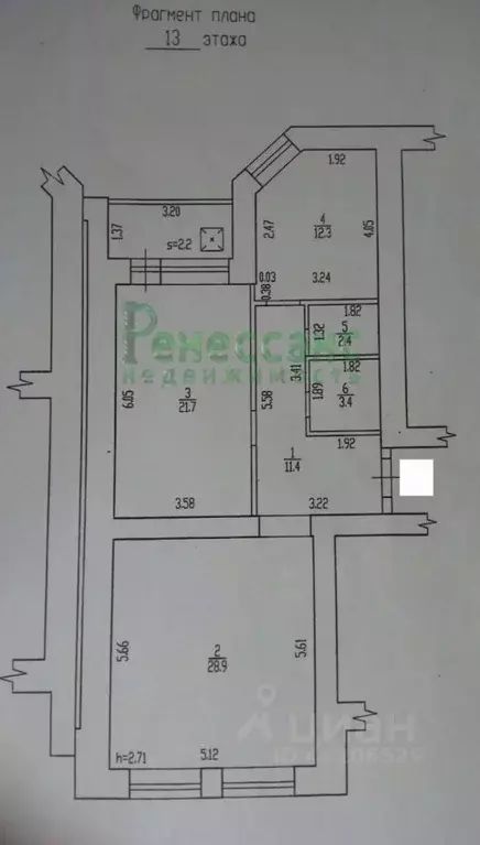 2-к кв. Брянская область, Брянск ул. Романа Брянского, 19 (80.1 м) - Фото 0