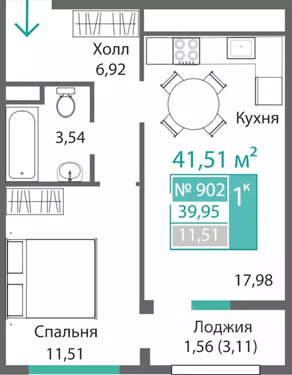1-к кв. Крым, Симферополь Барбарис жилой комплекс (41.51 м) - Фото 0