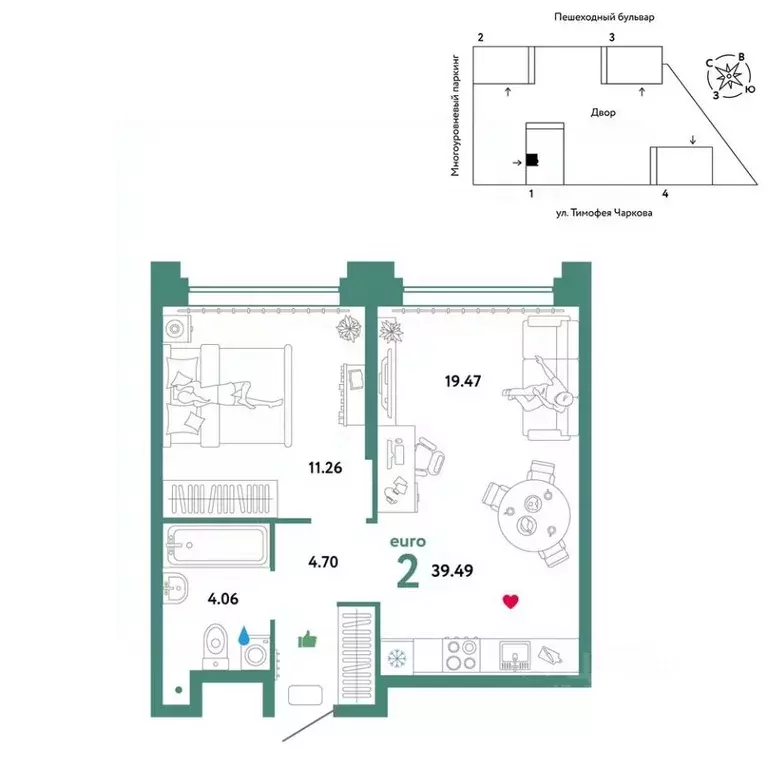 2-к кв. Тюменская область, Тюмень ул. Тимофея Чаркова, 93 (39.49 м) - Фото 0