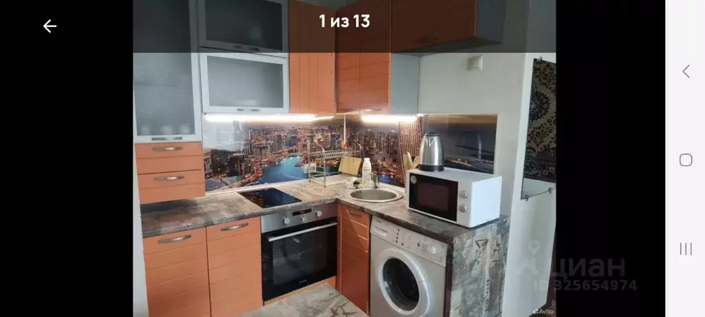 Свободной планировки кв. Иркутская область, Иркутск бул. Рябикова, 1Г ... - Фото 1