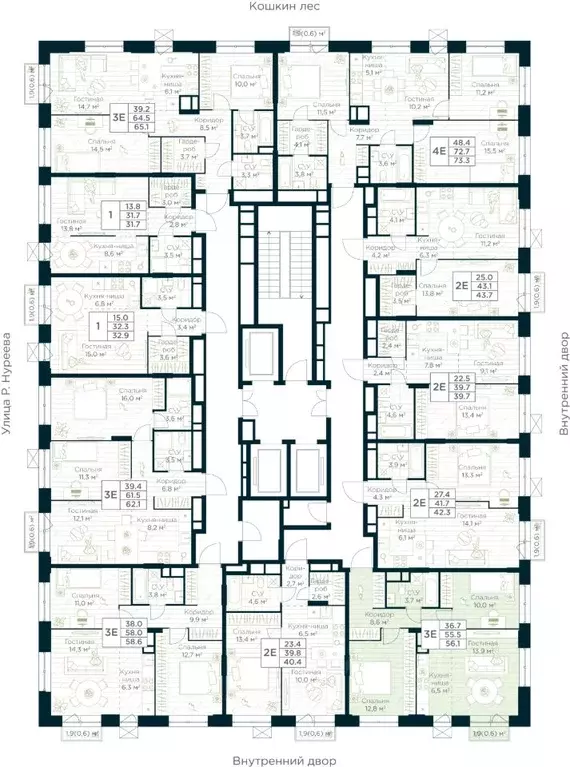2-к кв. Башкортостан, Уфа Глумилино жилрайон, Урман Сити жилой ... - Фото 2
